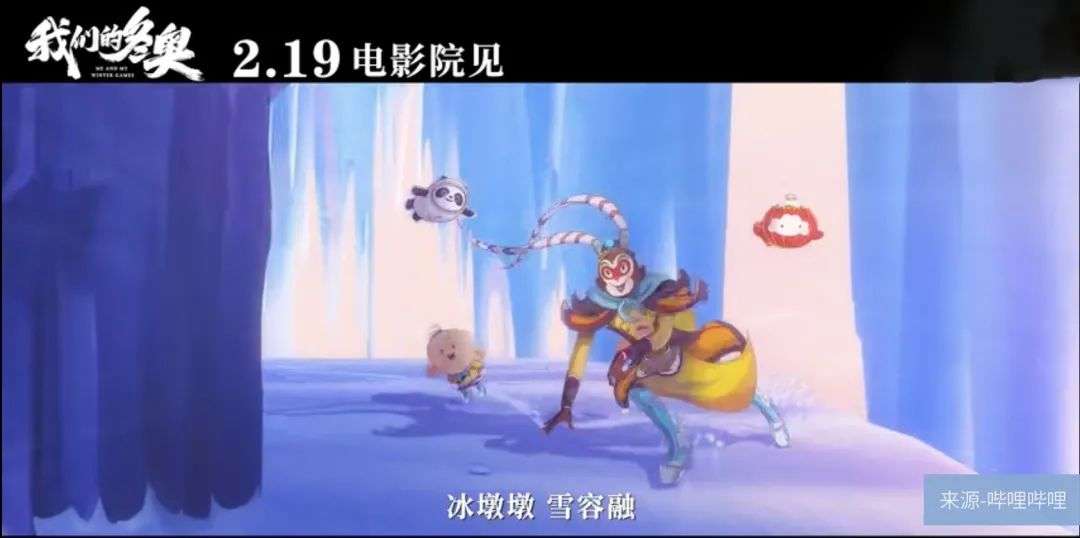 雅图电气
