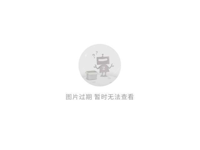 雅图电气